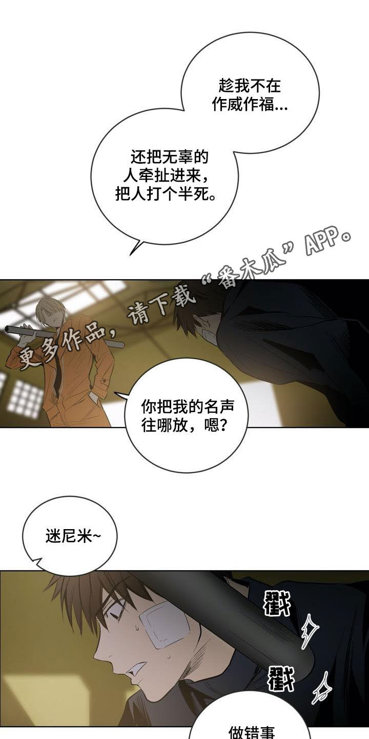 第75话0