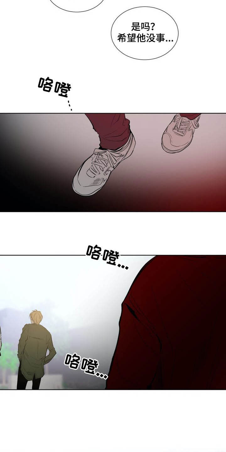 第71话16