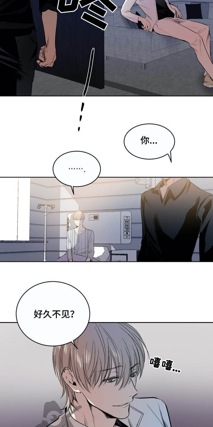 第68话8