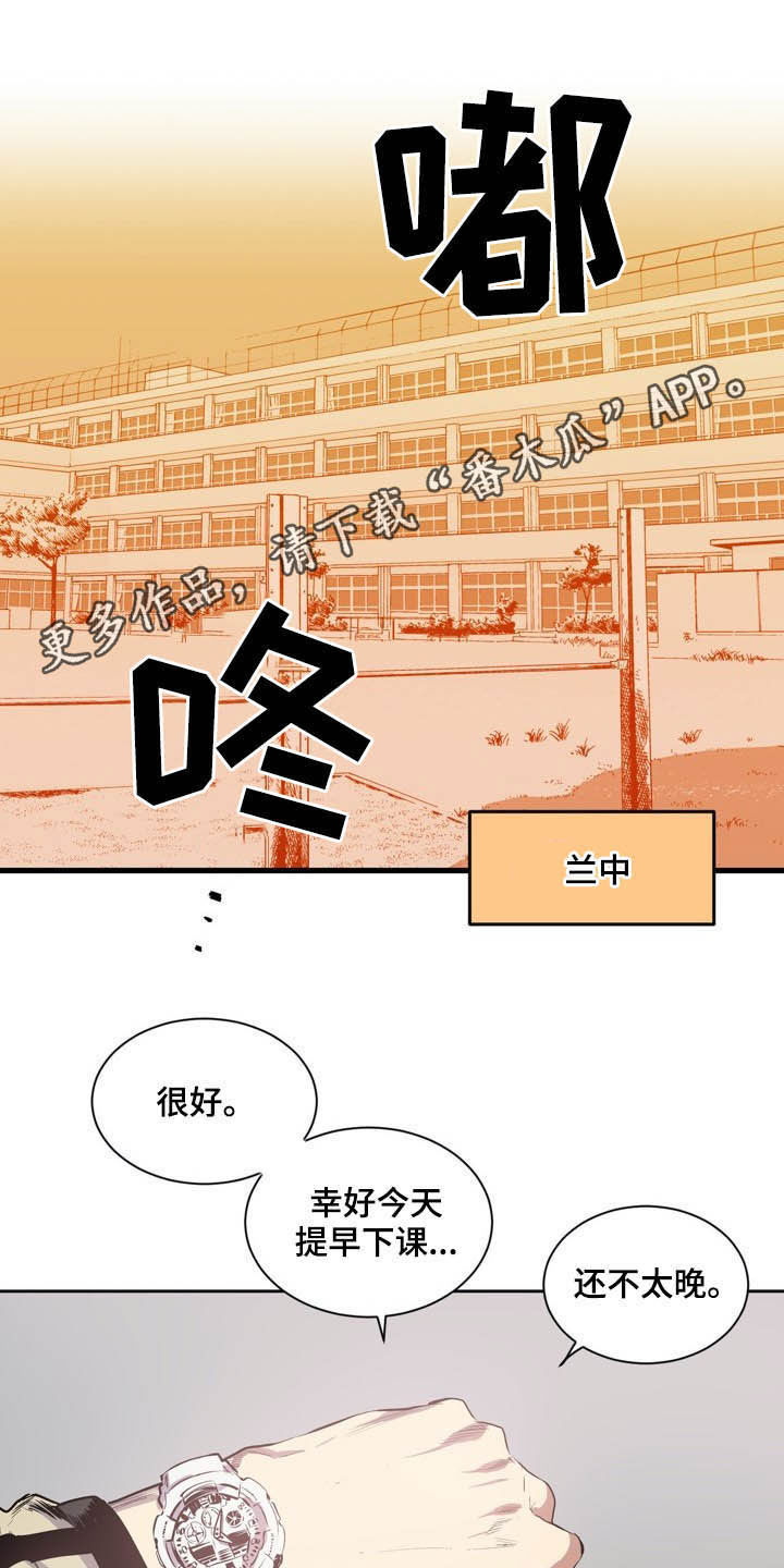 第58话0