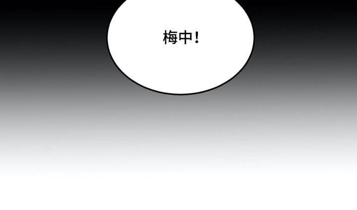 第56话14