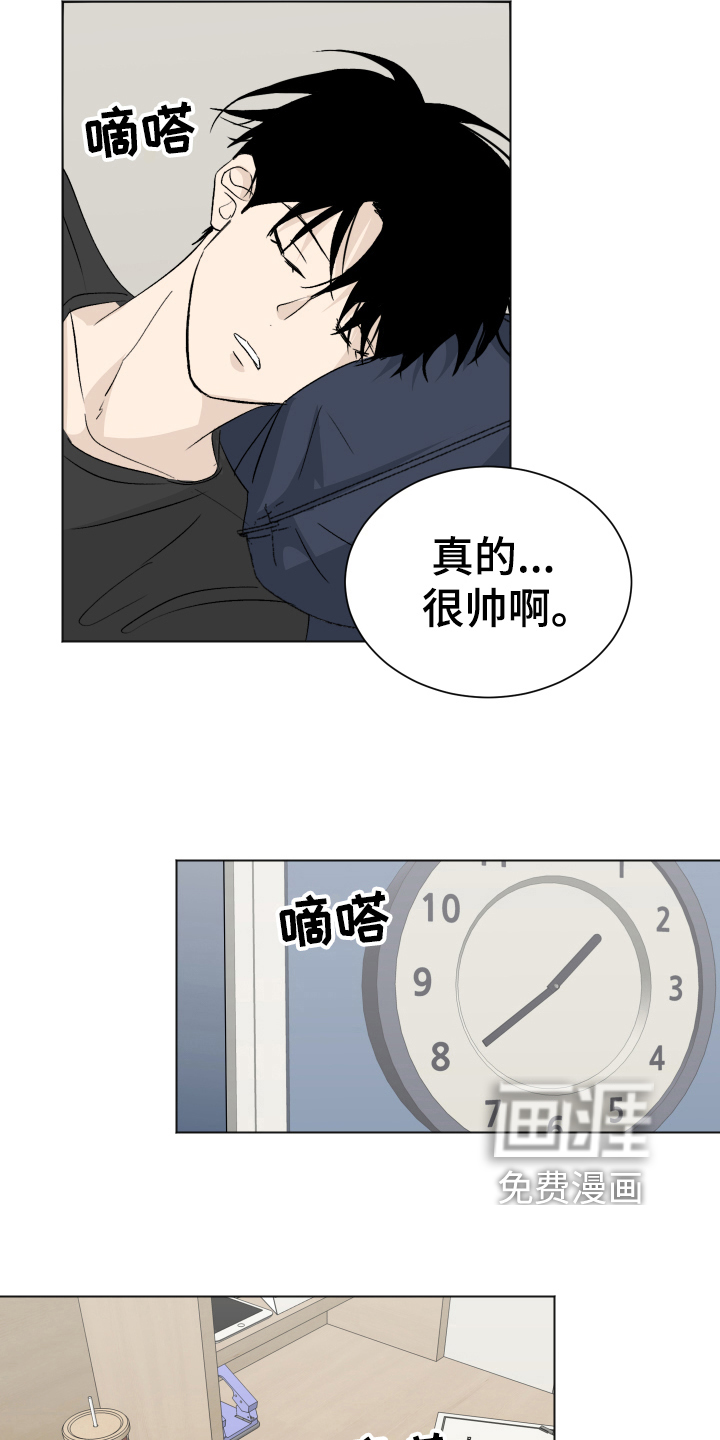 第15话12