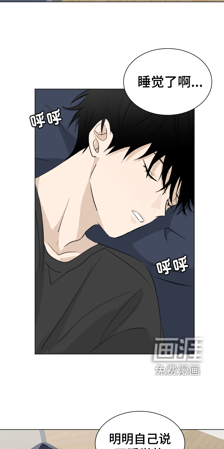 第15话10