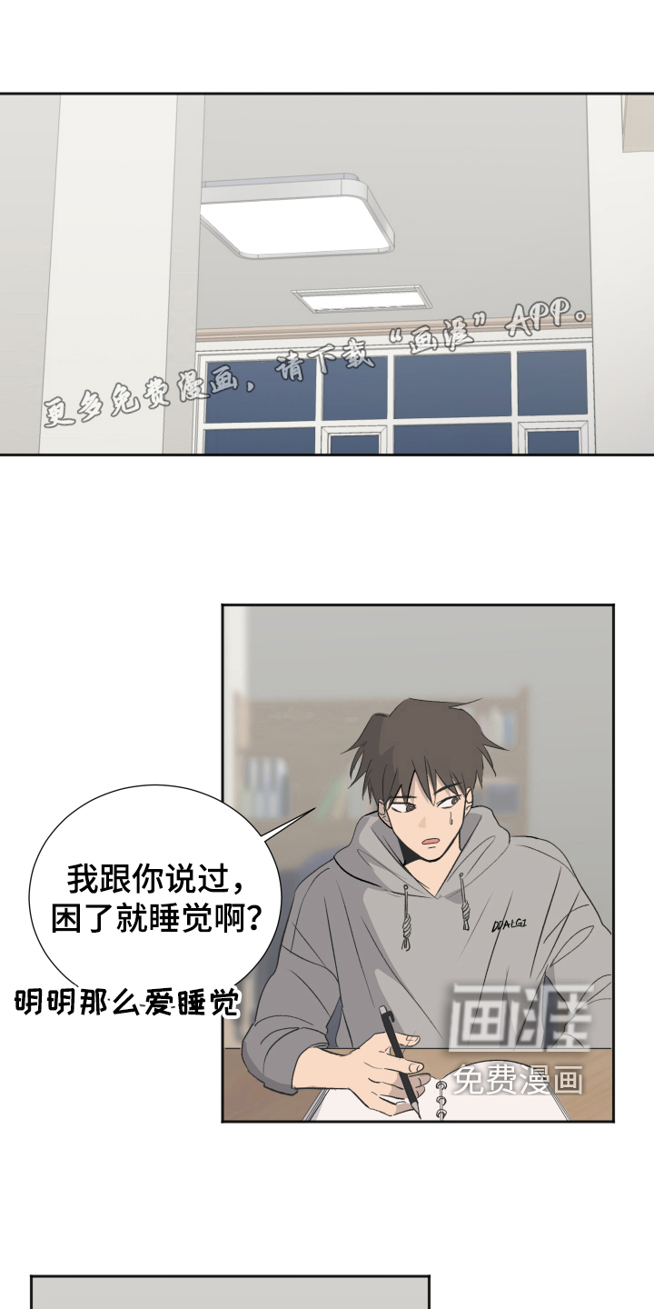 第15话0