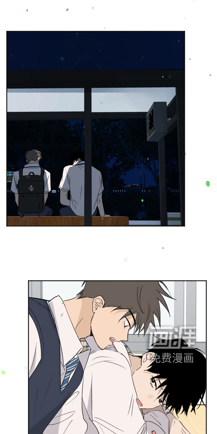第14话8