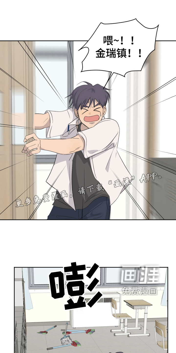 第14话0