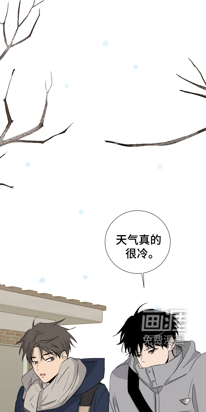 第14话11