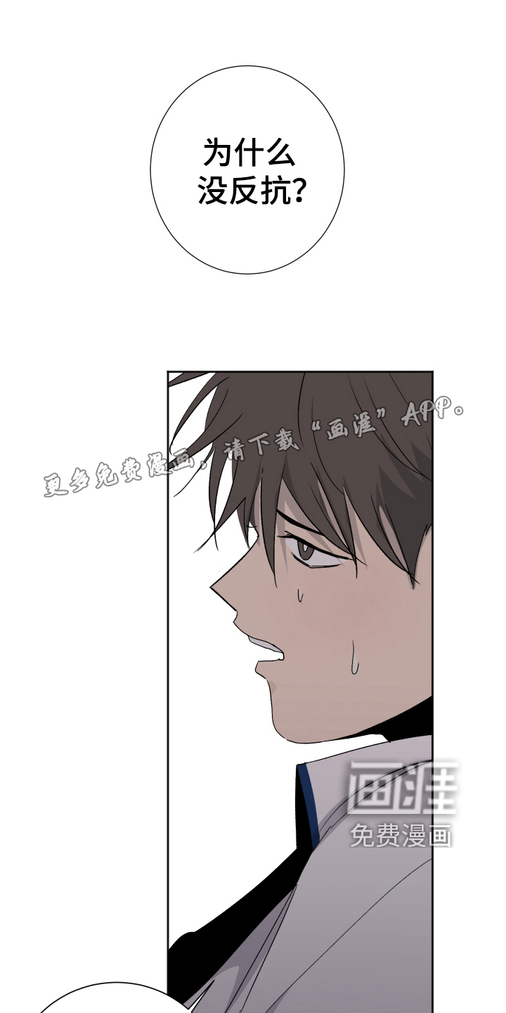 第13话0