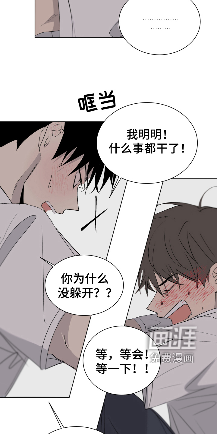 第11话16