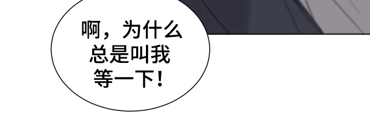 第11话17