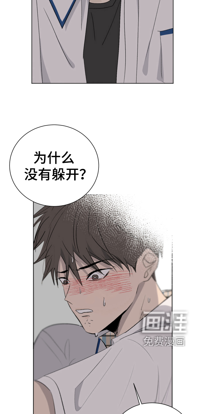 第11话15