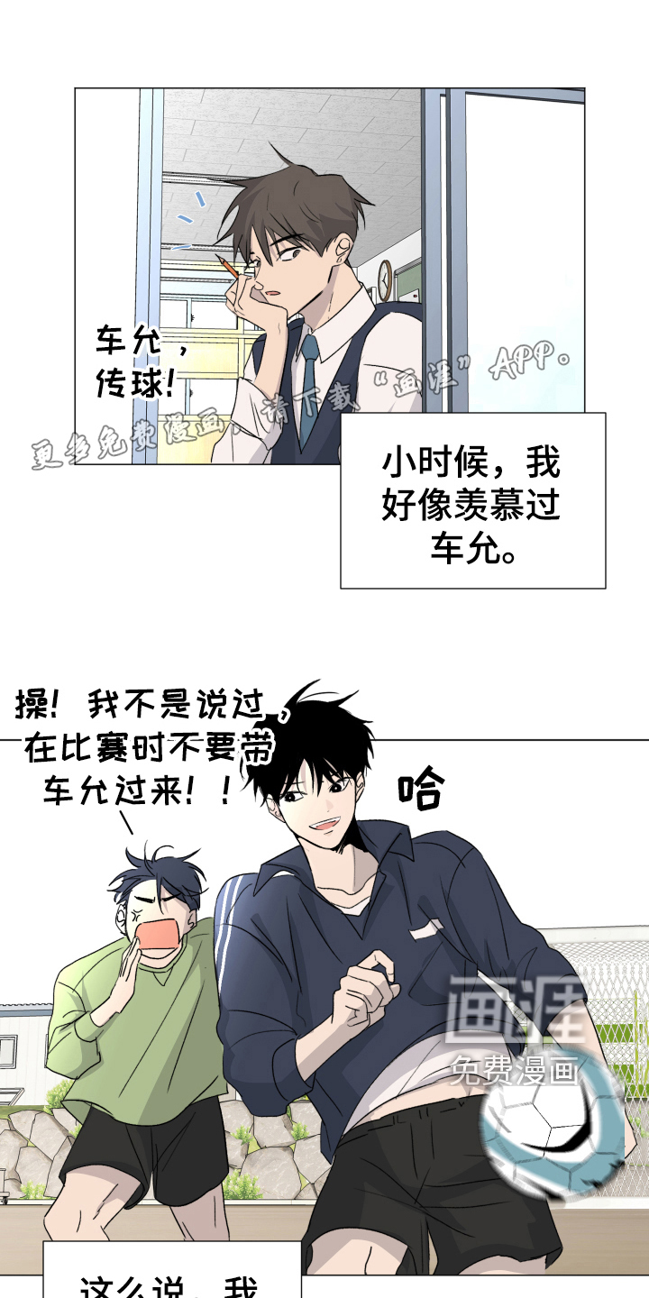 第10话0
