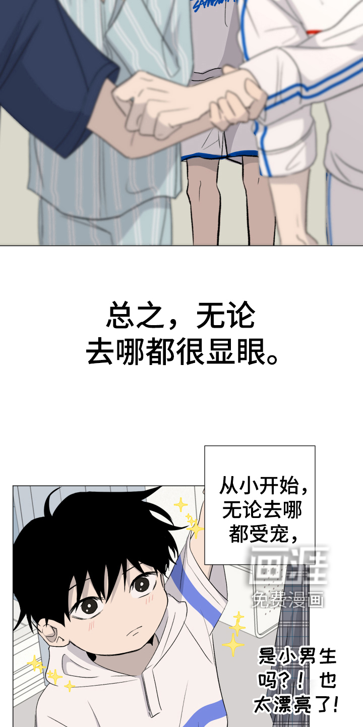 第9话12