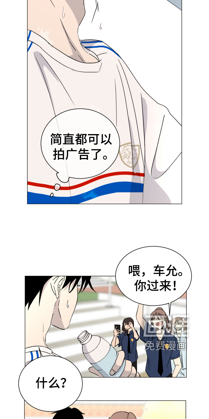 第9话10