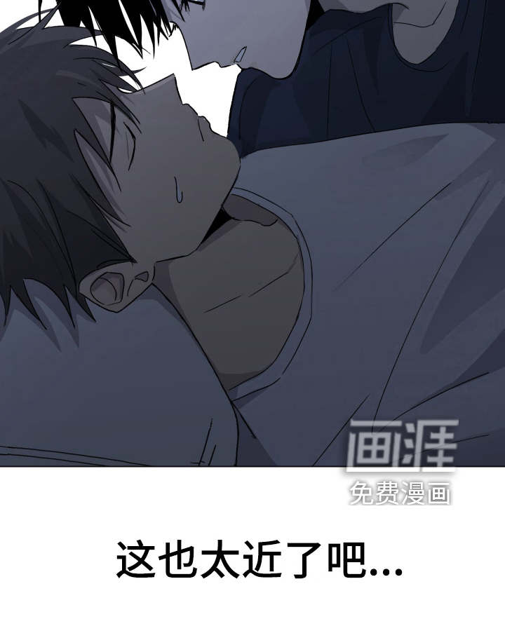 第8话18