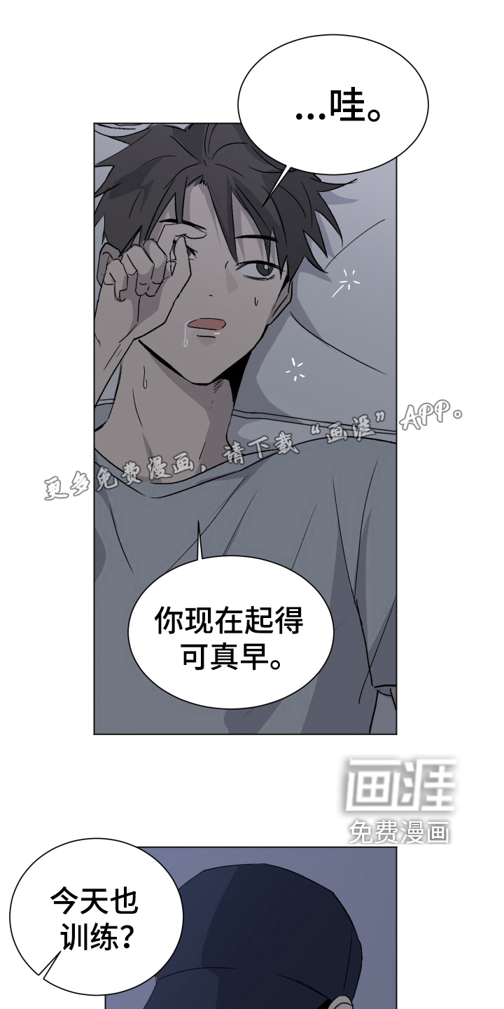 第8话0