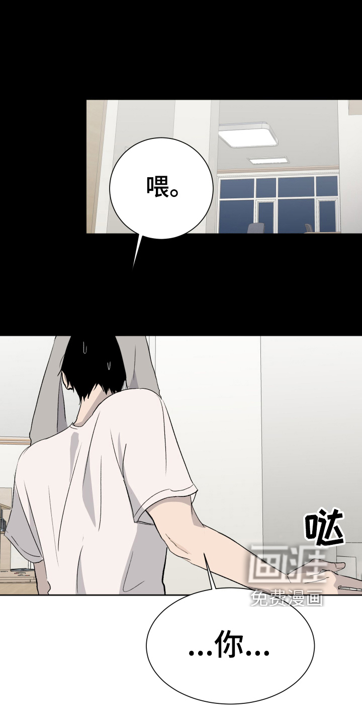 第7话4