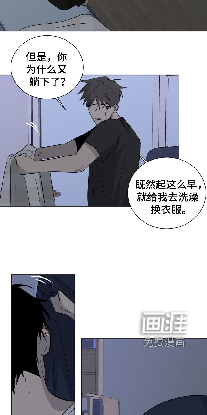 第7话15