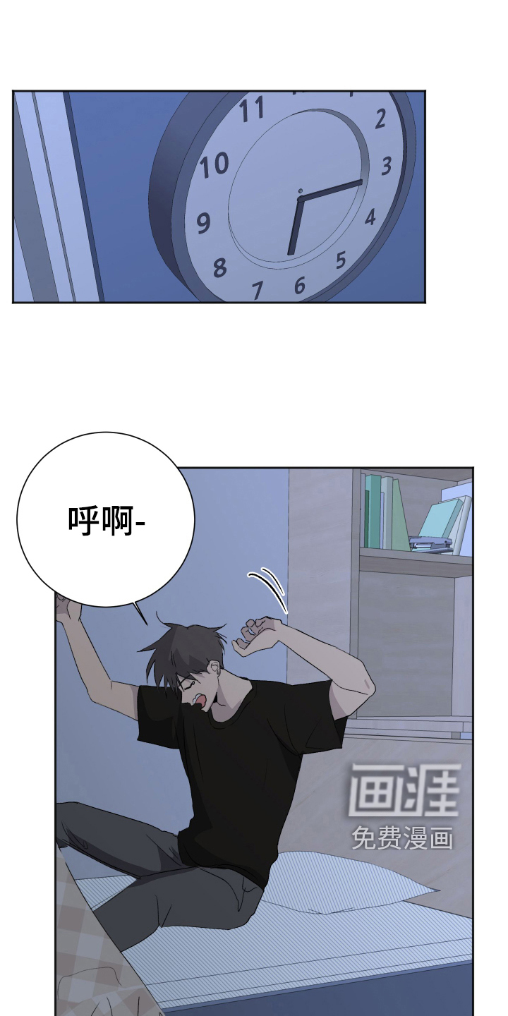 第7话12