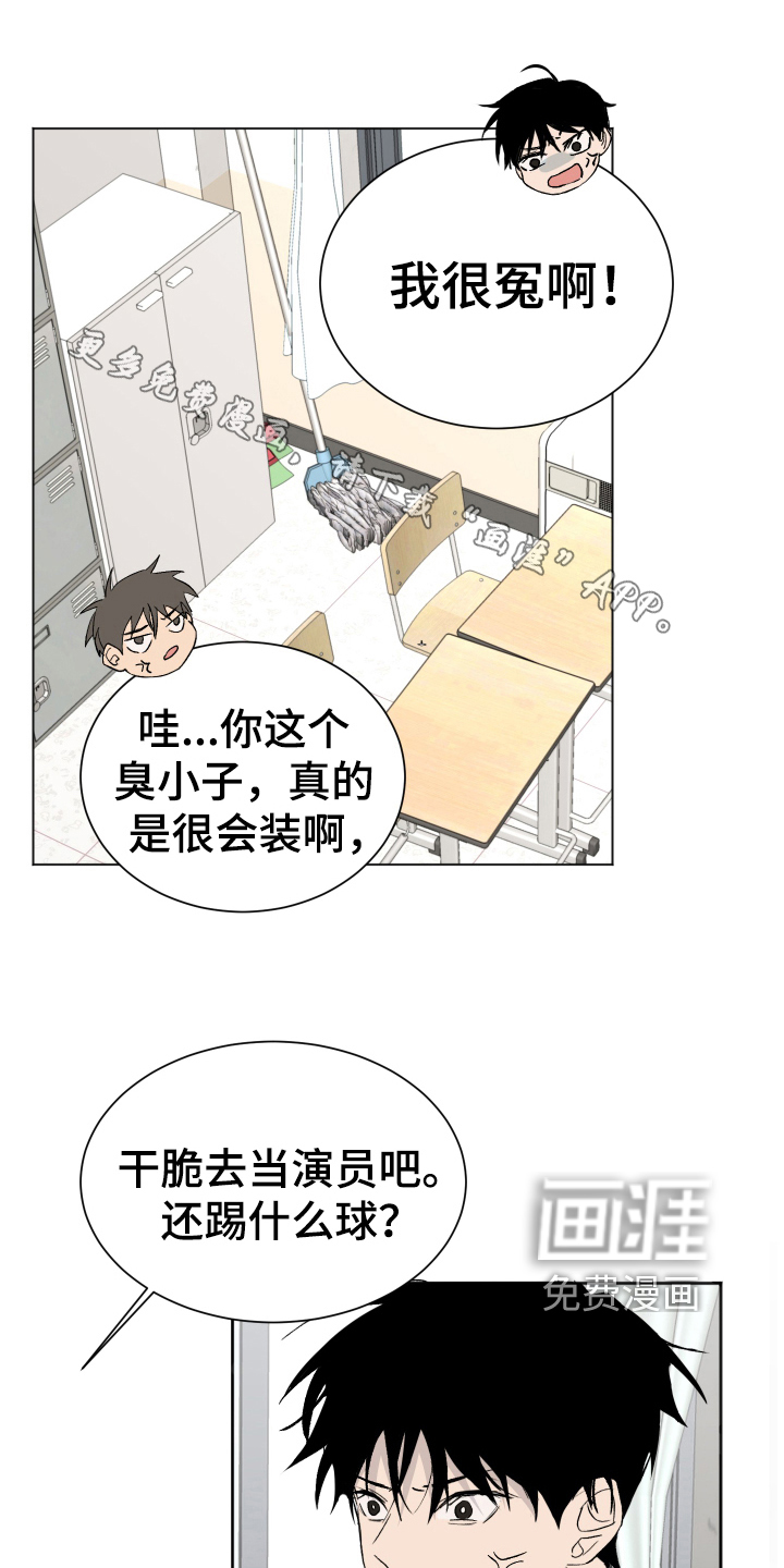 第6话0