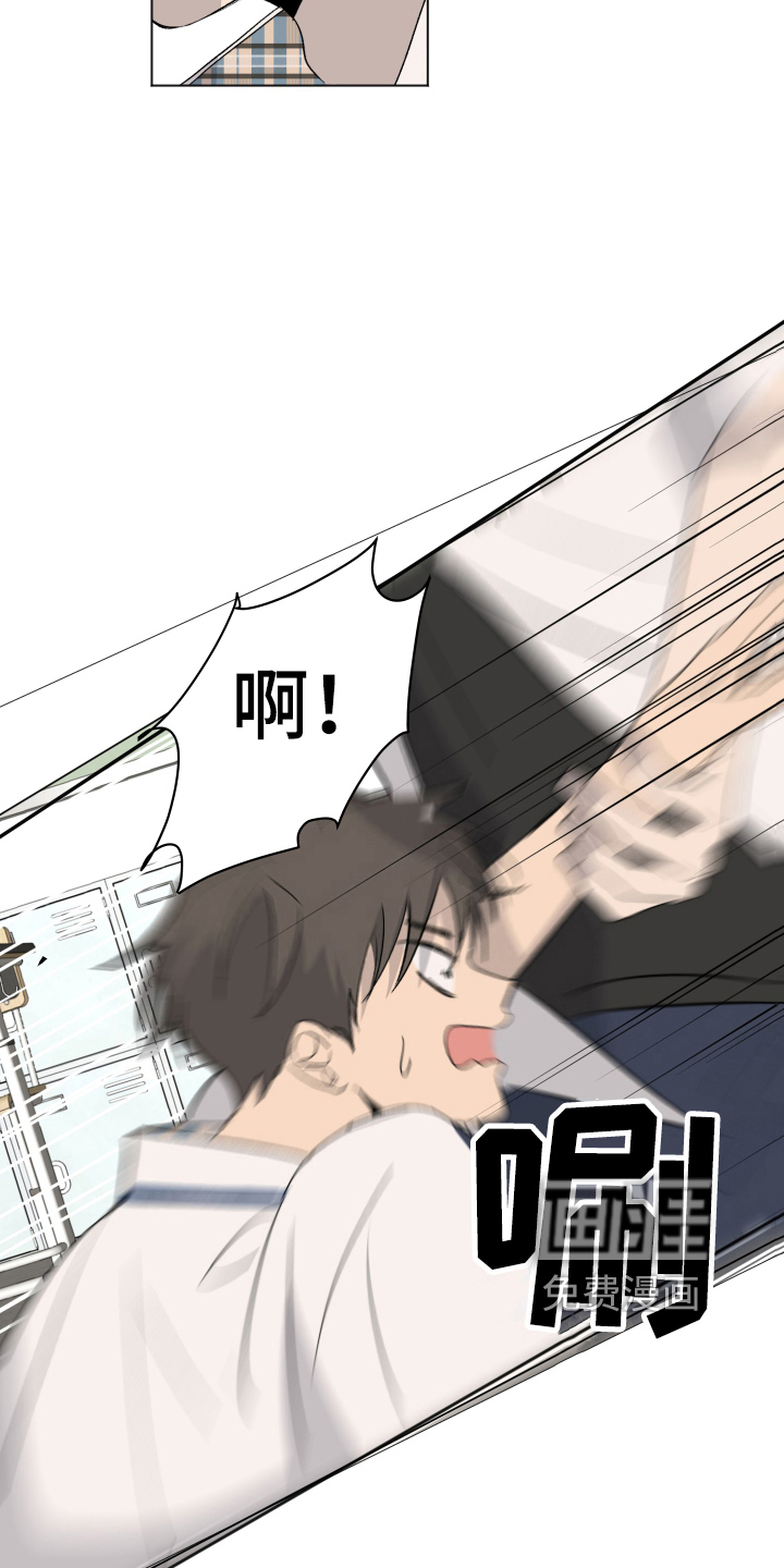 第6话2