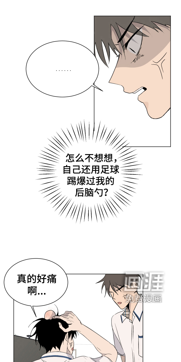 第5话0