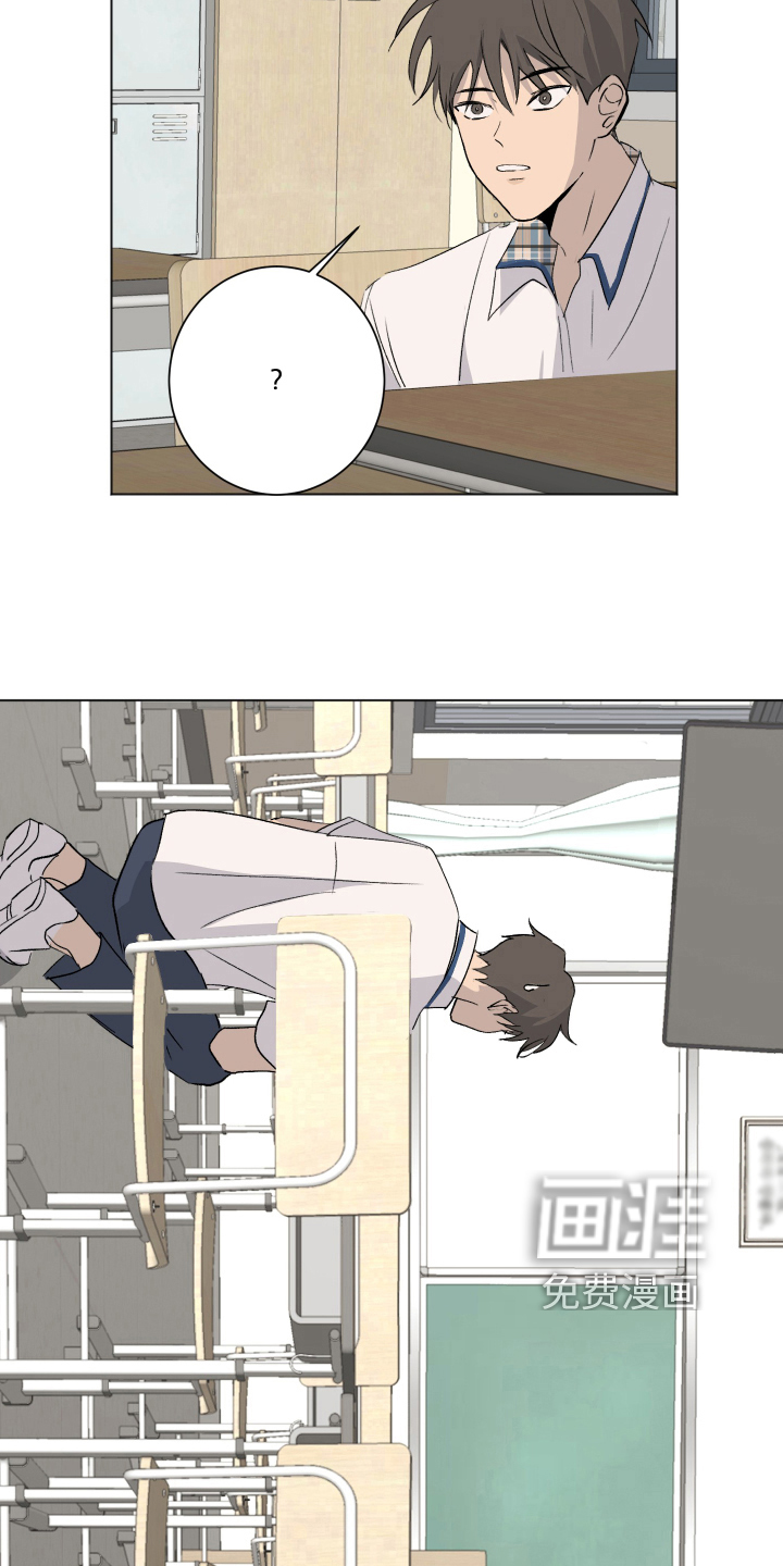 第5话12