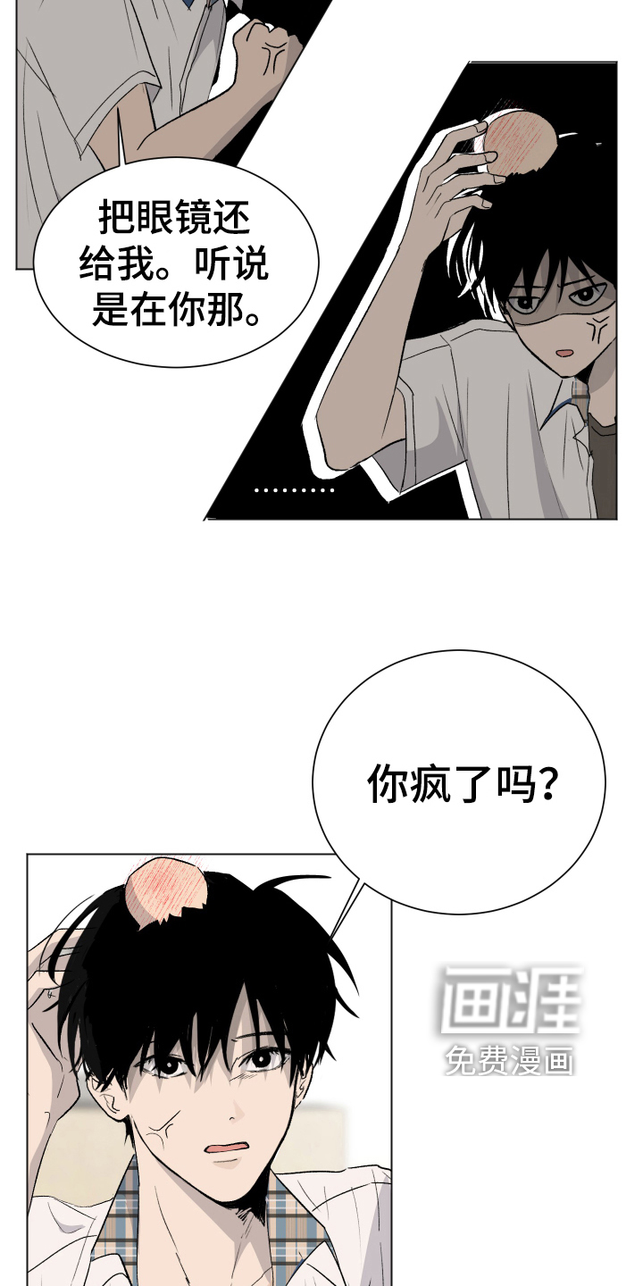 第4话15