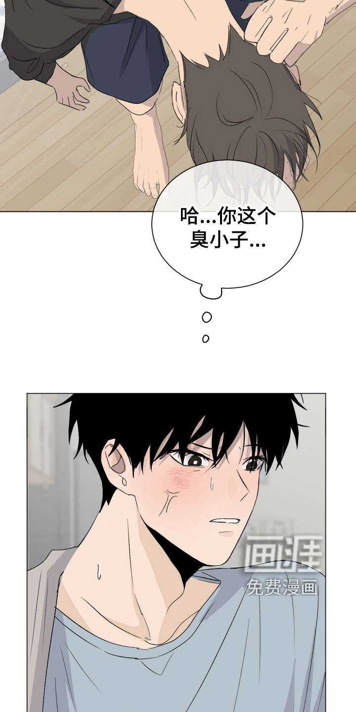 第4话3