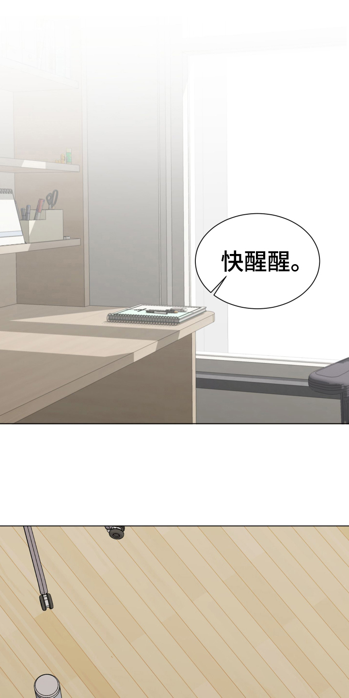第1话0