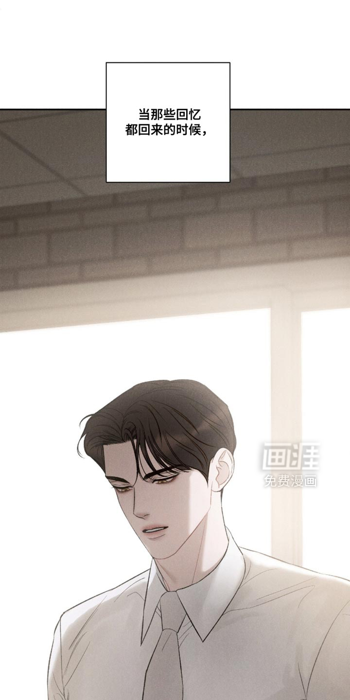 第80话26