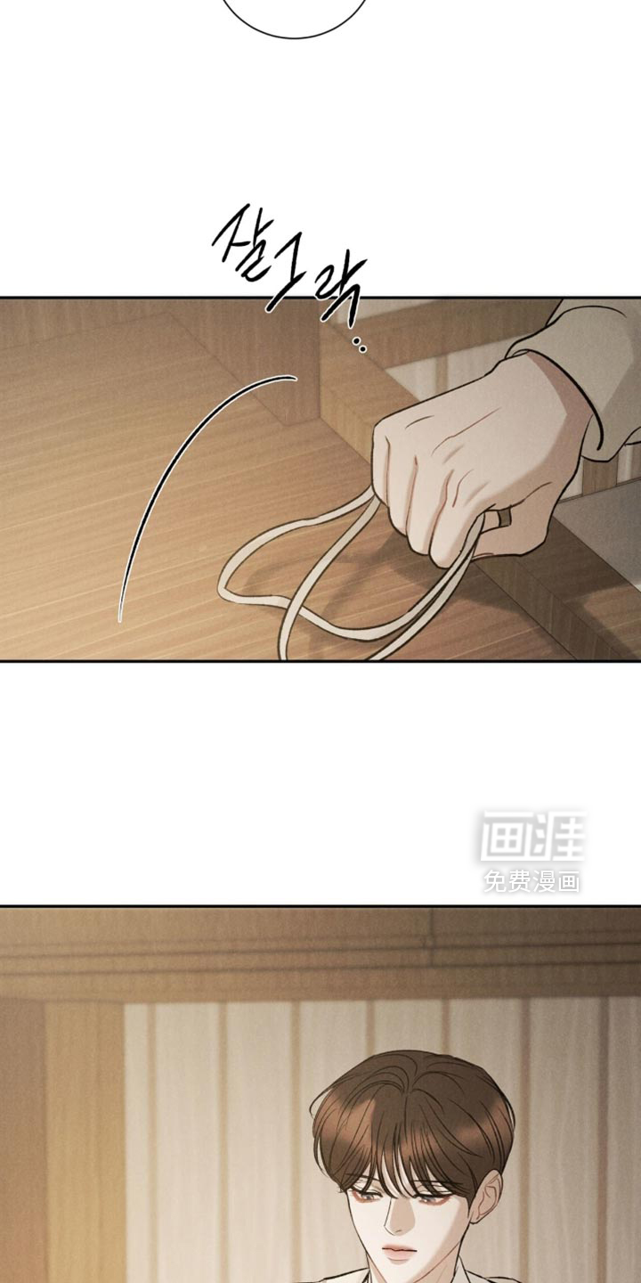 第80话9