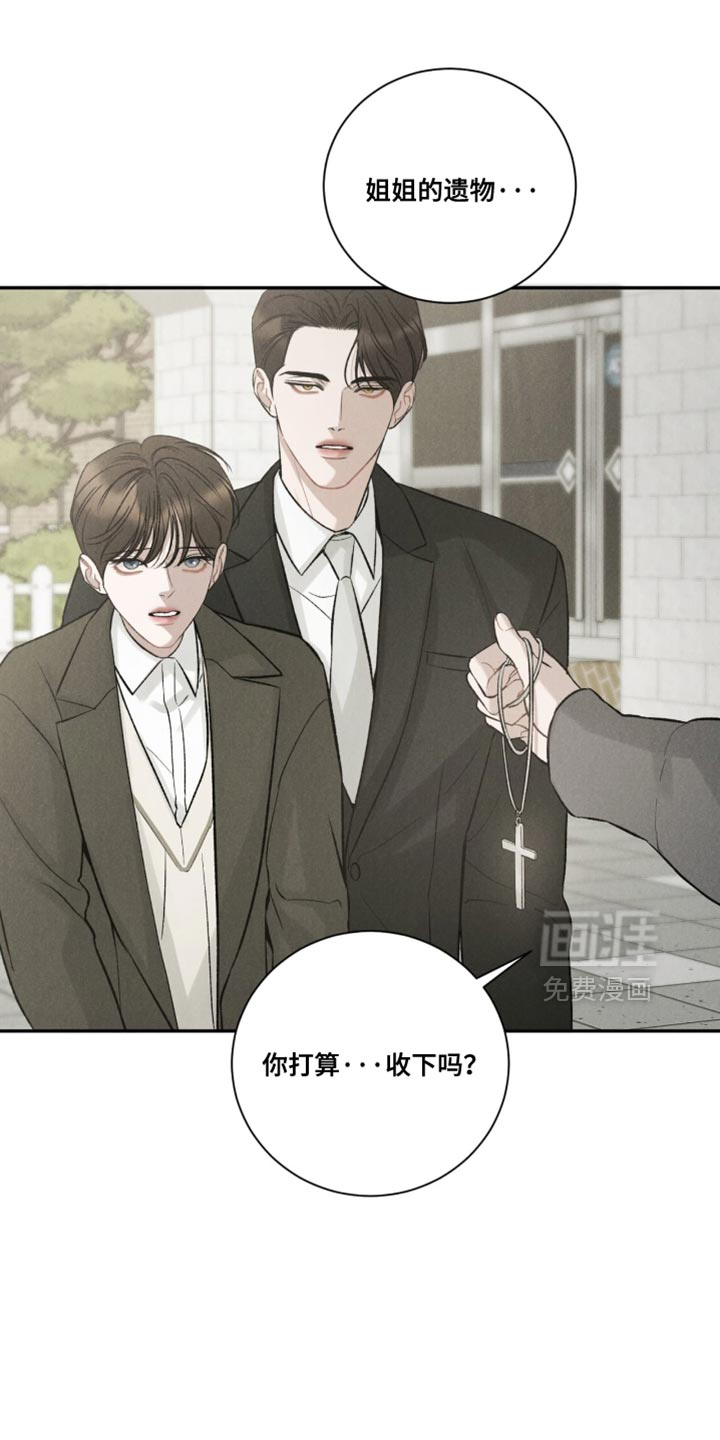 第80话0