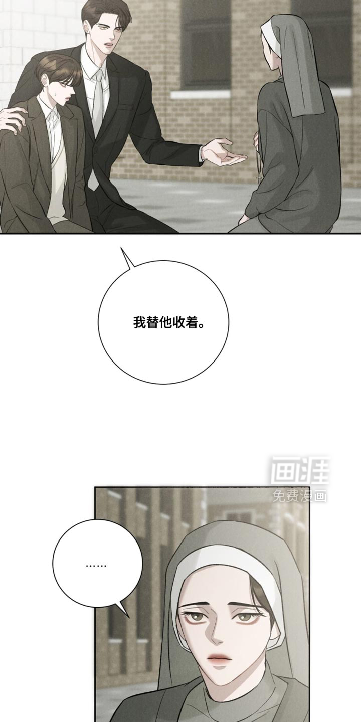 第80话2