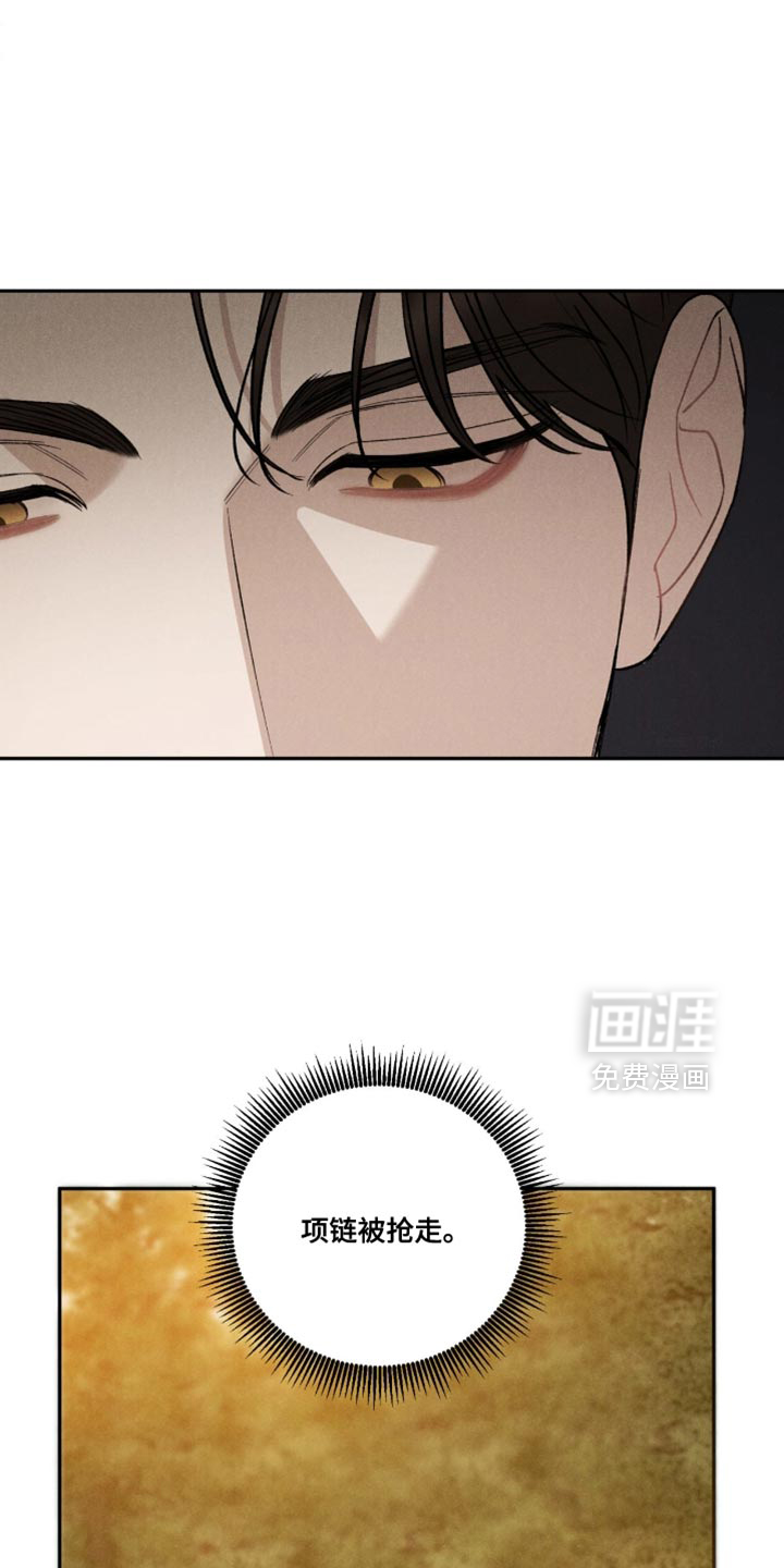 第80话17