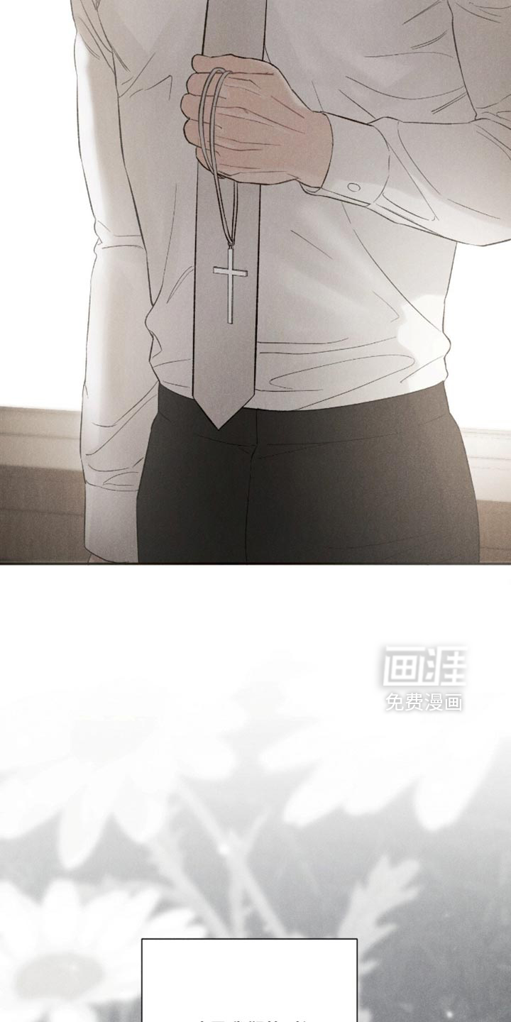 第80话27