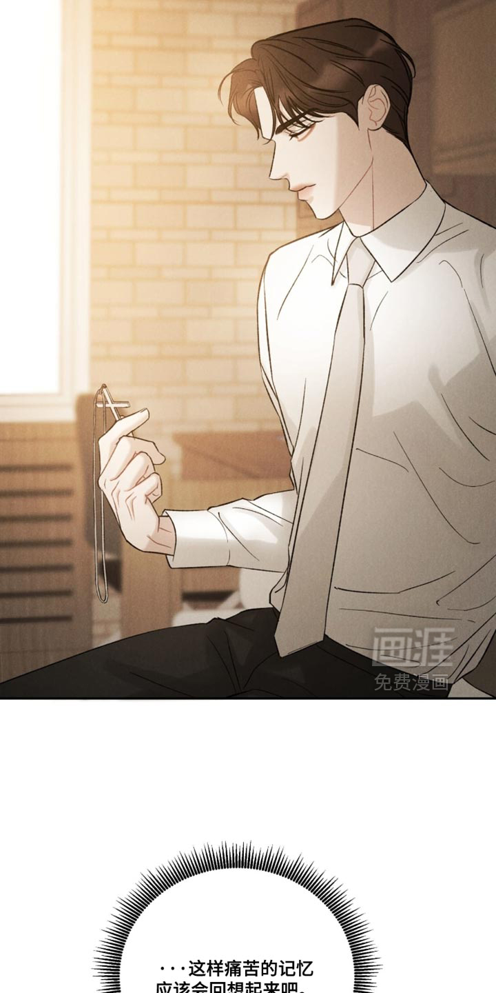 第80话19