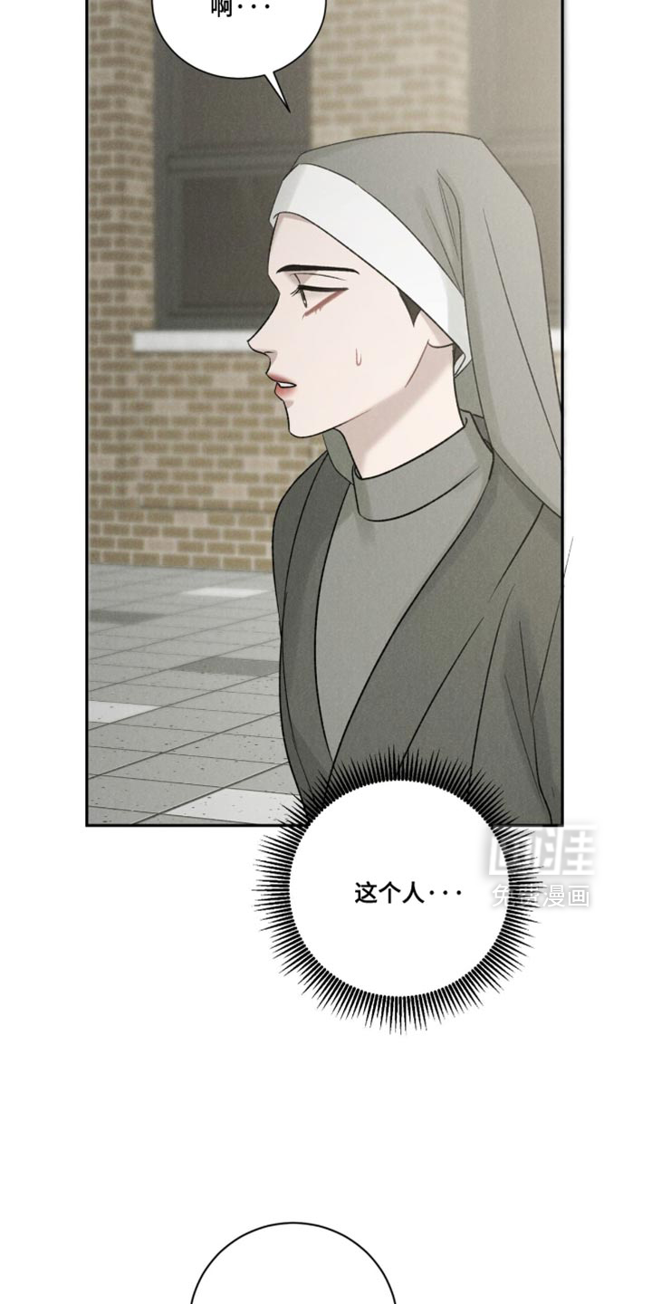 第79话26