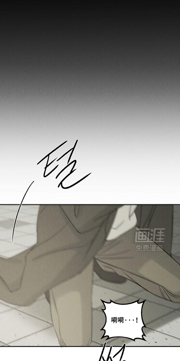 第79话21