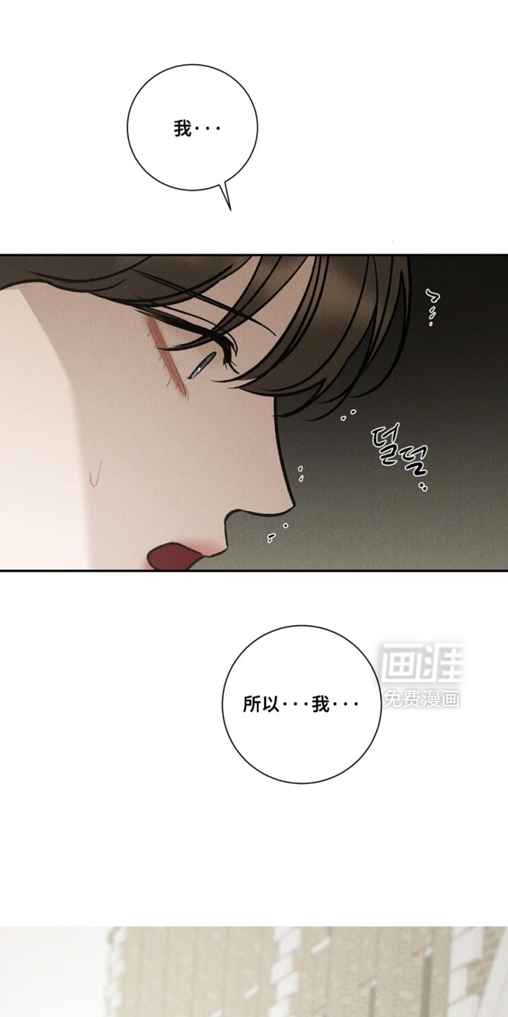 第79话23