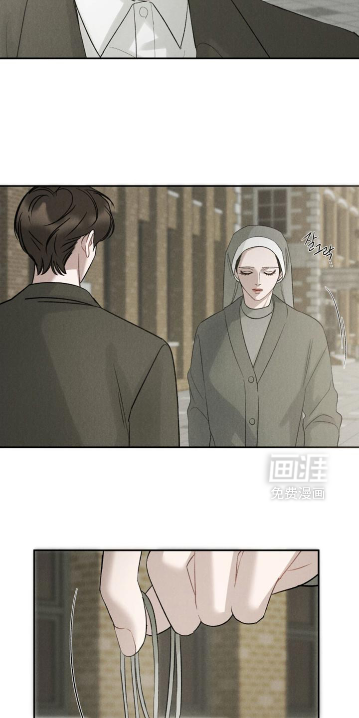 第79话10