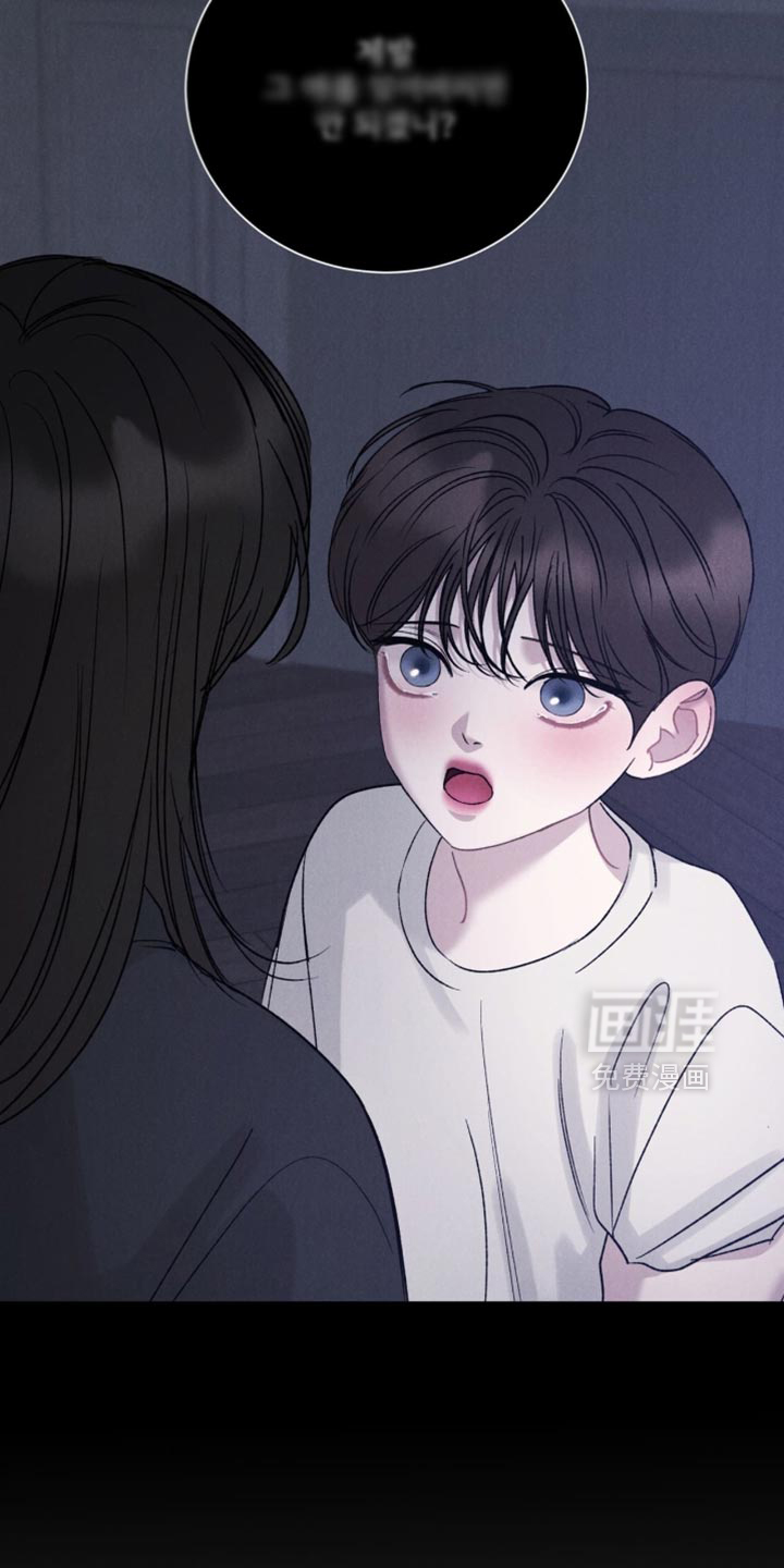 第79话20