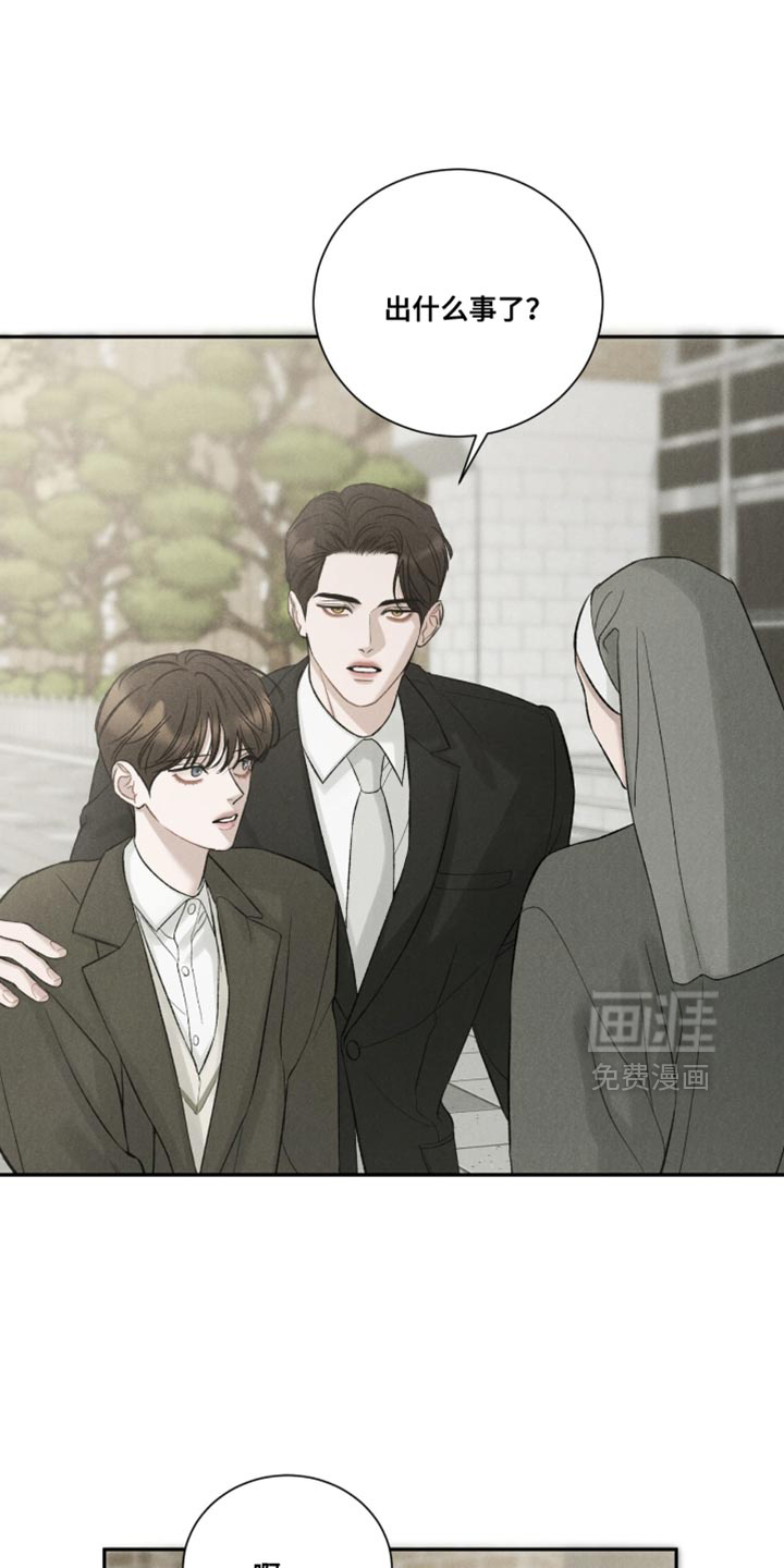 第79话25