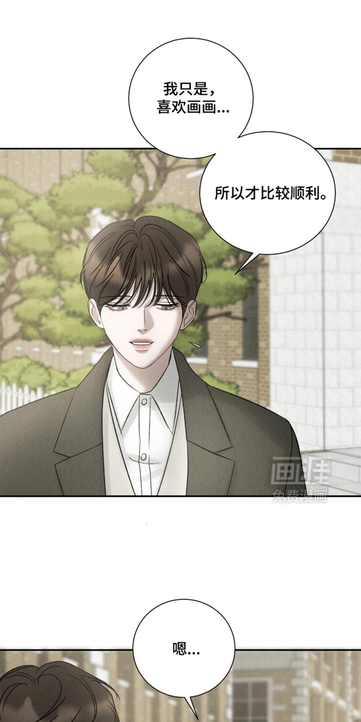 第78话19