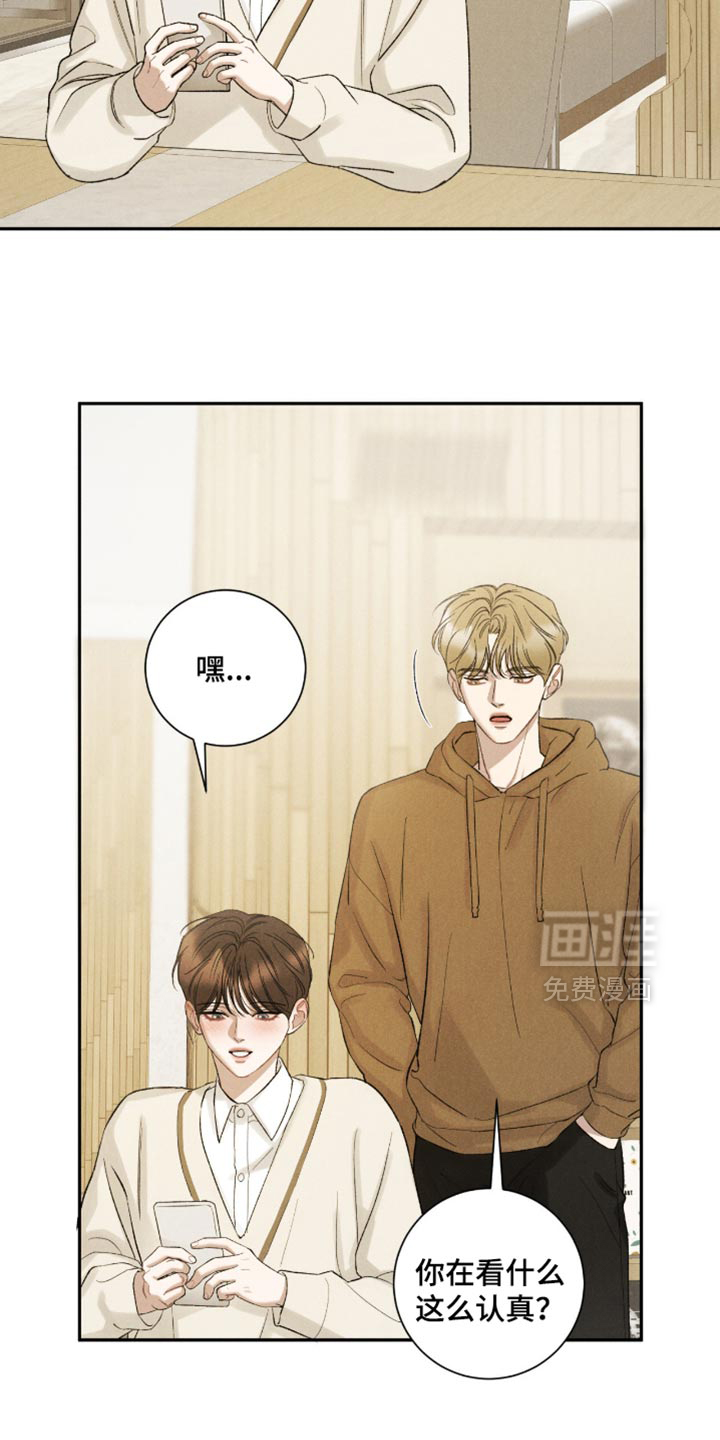 第78话4