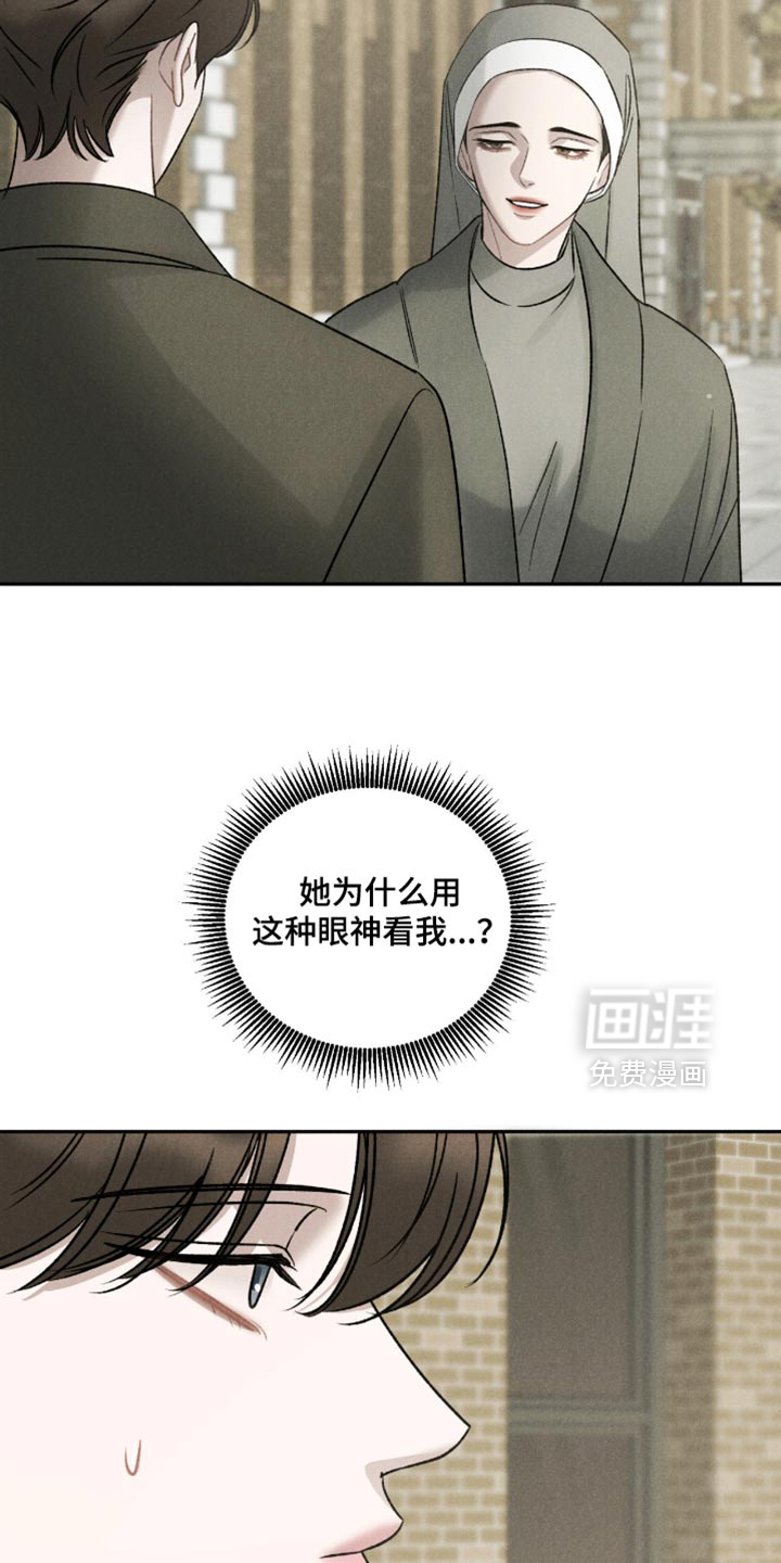 第78话20