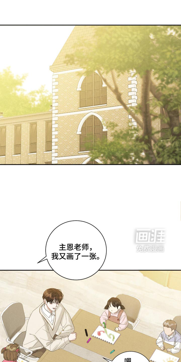 第78话0
