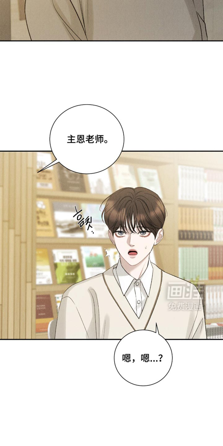 第78话14