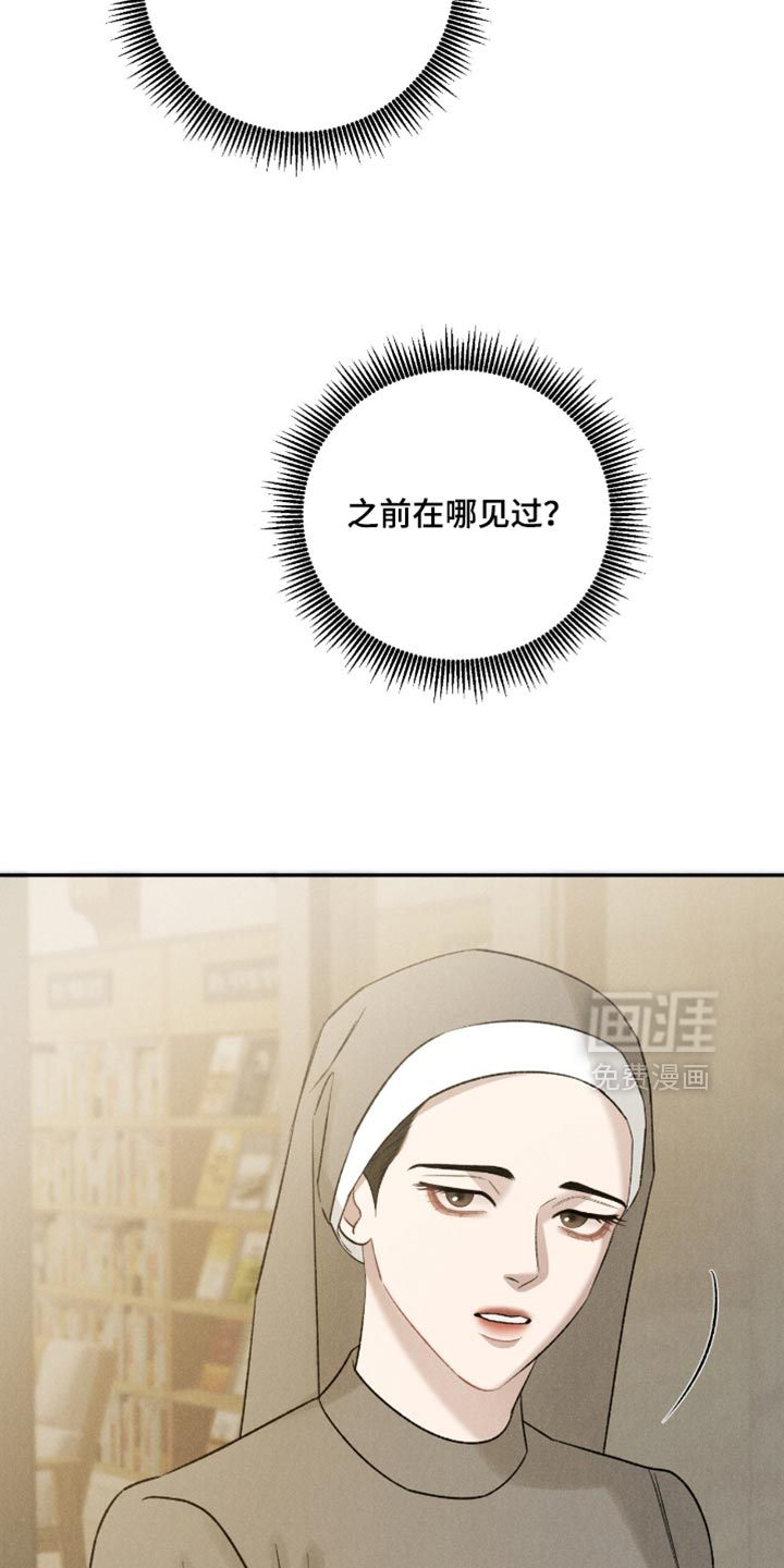 第78话13