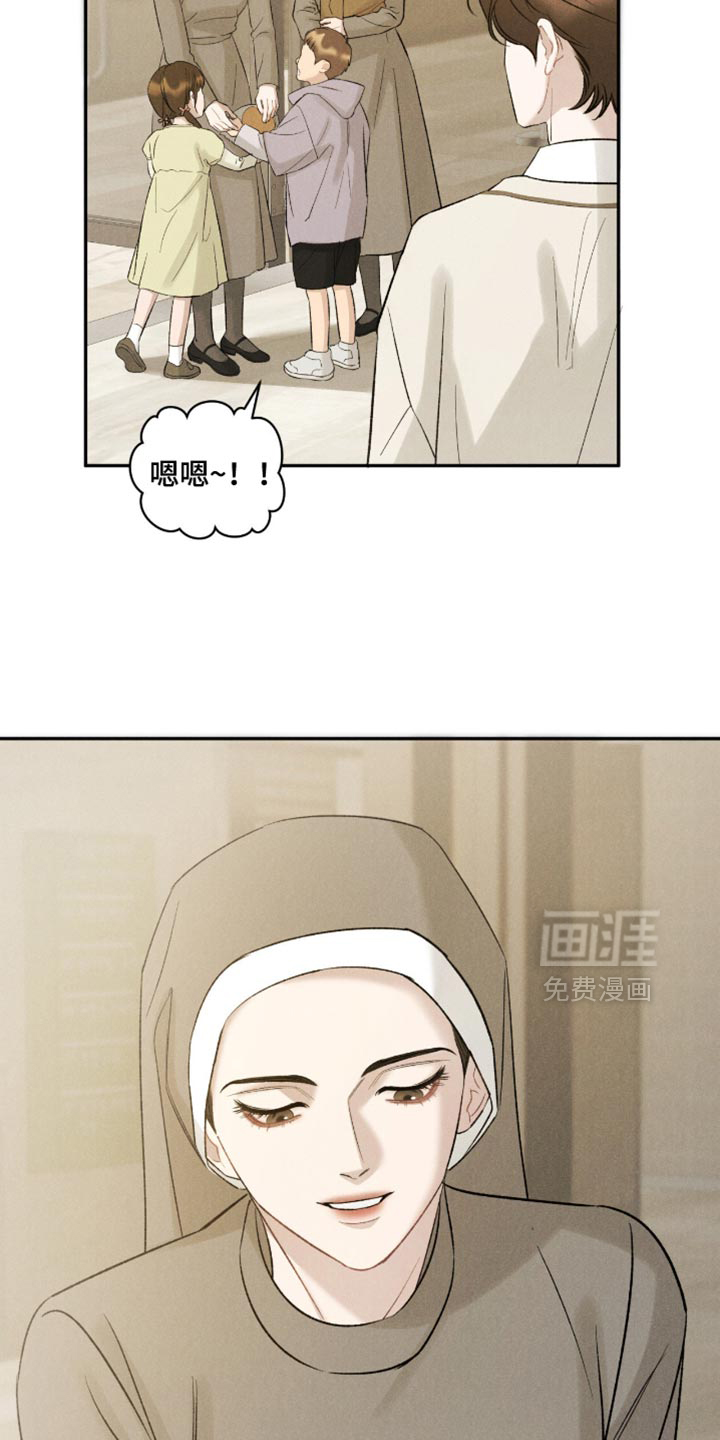 第78话11